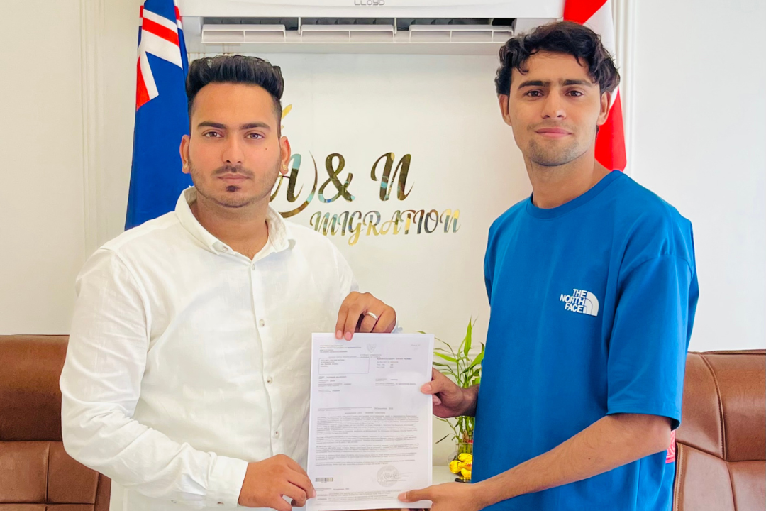 Visa approval 12 — A&N Migration client